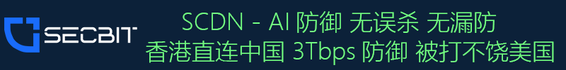 广告